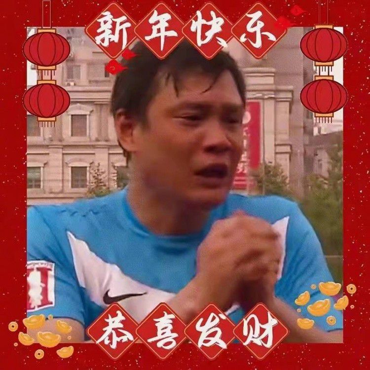 但现实情况是，俱乐部和董事会的部分人士对莱万的表现越来越不满。